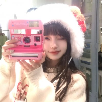 不装了我是榜一大哥